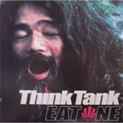 Eat One / Made In ...