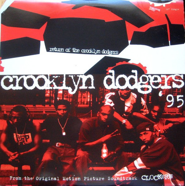 Release: Return Of The Crooklyn Dodgers-Vinyl-US-1995-MCA12-55110, MCA12 55110-478372