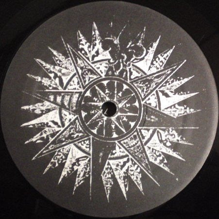 知恵の輪 / 北風