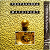 Propaganda - p: Machinery (Polish) (12