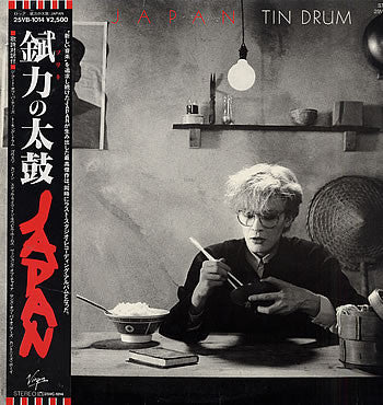 Release: Tin Drum-Vinyl-Japan-1984-25VB-1014, V-2209-906766