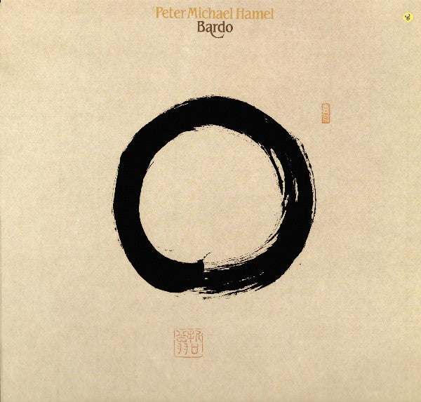 Master Release: Bardo by Peter Michael Hamel