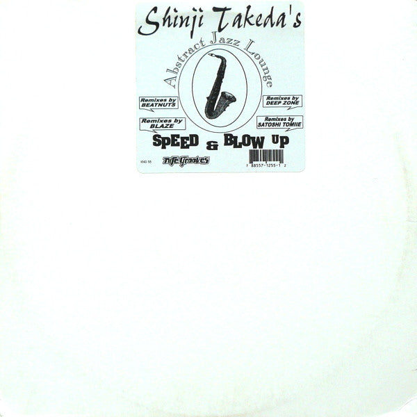 Release: Abstract Jazz Lounge-Vinyl-US-1996-KNG-55, KNG 55-517070