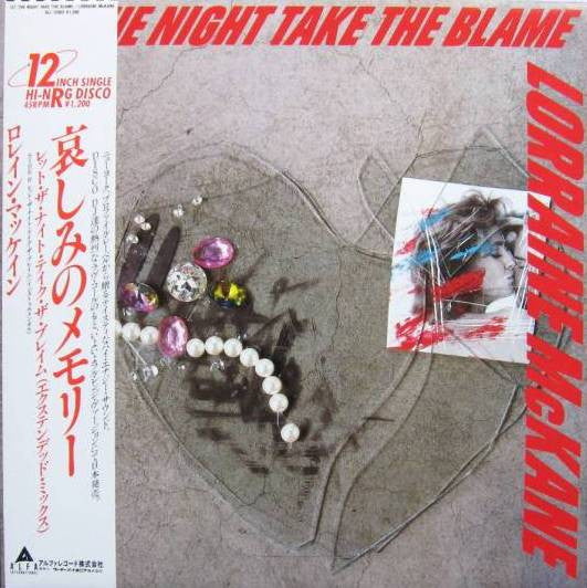 Let The Night Take The Blame