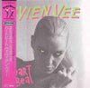 Vivien Vee - Heartbeat (12