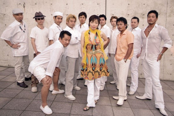 Orquesta De La Luz