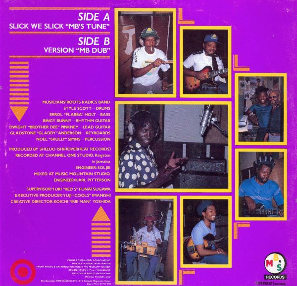 Release: Unknown Release-Vinyl-Japan-1987-MB809-903785