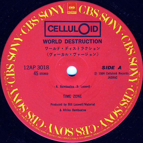 Release: World Destruction-Vinyl-Japan-1985-12AP 3018, 12AP 3018-454415
