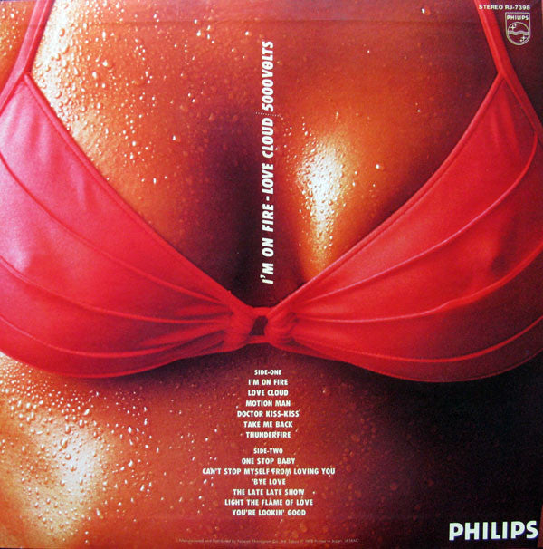 Release: I'm On Fire - Love Cloud-Vinyl-Japan-1978-RJ-7398-622498