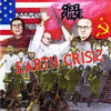Steel Pulse - Earth Crisis (Vinyl, LP, Album) Good Plus (G+) / Very Good (VG)