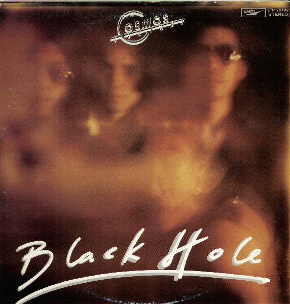 Master Release: Black Hole by Cosmos Factory