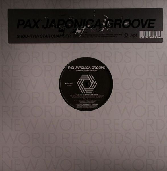 Shou-Ryu / Star Chamber