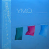 Yellow Magic Orchestra - Naughty Boys (Instrumental) = 浮気なぼくら (インスツルメンタル) (Vinyl, LP, Album) Good Plus (G+) / Good Plus (G+)
