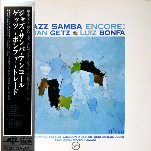 Release: Jazz Samba Encore!-Vinyl-Japan-1977-MV 2100-637882