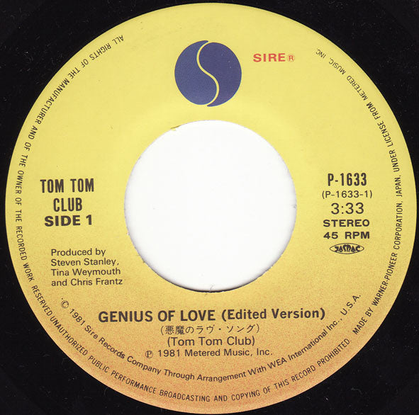 Genius Of Love