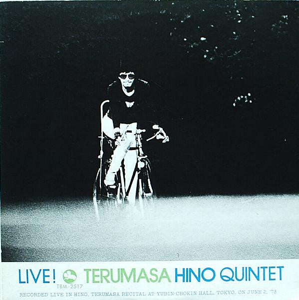 Release: Live! = ライブ!-Vinyl-Japan-1977-TBM-2517-828462
