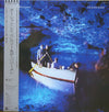 Echo & The Bunnymen - Ocean Rain = オーシャン・レイン (LP, Album, Stereo) - Very Good Plus (VG+) / Very Good (VG)