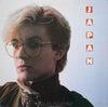 Japan - Japan (LP, Compilation) - Very Good (VG) / Very Good Plus (VG+)