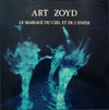 Art Zoyd - Le Mariage Du Ciel Et De L'Enfer (Vinyl, LP, Album) Very Good Plus (VG+) / Very Good (VG)