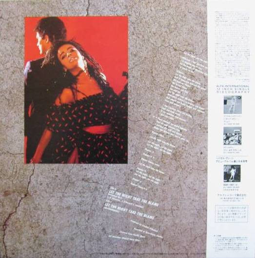 Release: Let The Night Take The Blame-Vinyl-Japan-1984-ALI-12003-589823