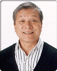 Hatsuo Yamaya