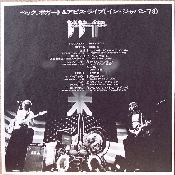 Beck, Bogert & Appice Live