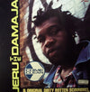 Jeru The Damaja - Come Clean (12