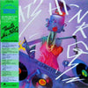Various - That's HI-NRG (LP, Compilation) - Very Good Plus (VG+) / Near Mint (NM or M-)