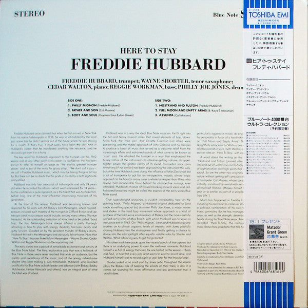 Release: Here To Stay-Vinyl-Japan-1993-BN 4135, BST 84135-385768