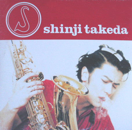 Master Release: S by Shinji Takeda