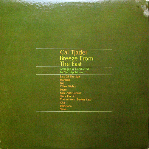 Master Release: Breeze From The East by Cal Tjader
