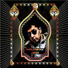 Panjabi MC - Jogi (Vinyl, 12
