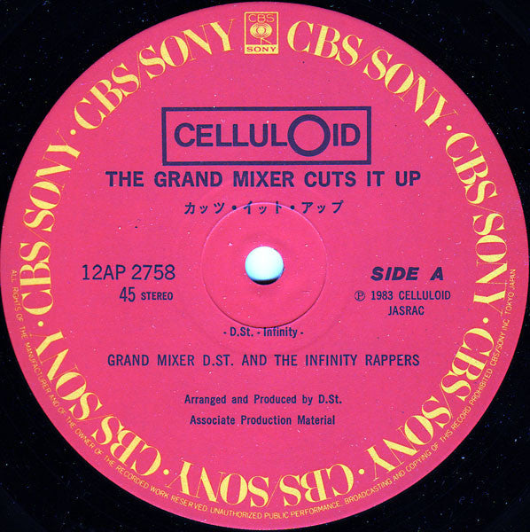 Release: The Grand Mixer Cuts It Up-Vinyl-Japan-1983-12AP 2758-426989