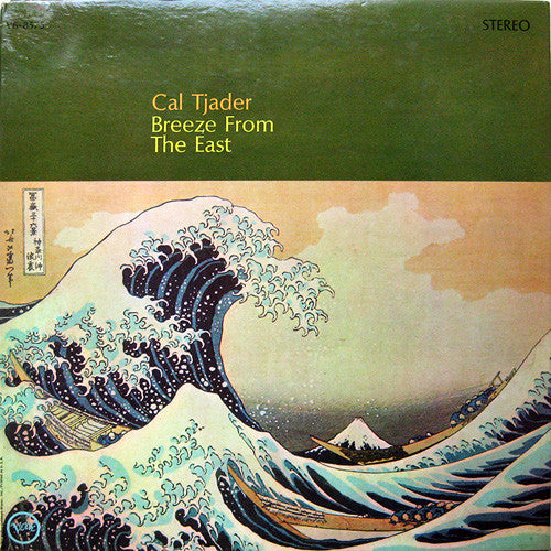 Master Release: Breeze From The East by Cal Tjader