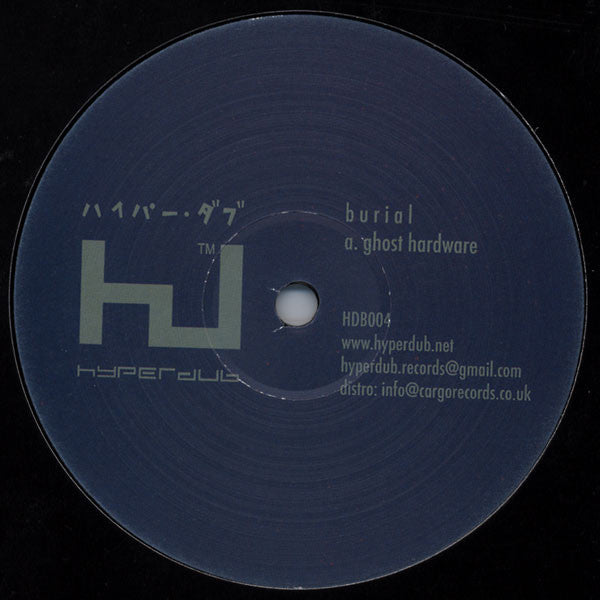 Master Release: Ghost Hardware by Burial