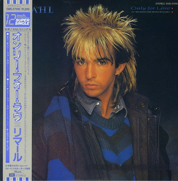 Only For Love (12" Mix - When She Moves In Close)
