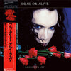 Dead Or Alive - Hooked On Love = フックト・オン・ラヴ (12
