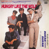 Duran Duran - Hungry Like The Wolf = ハングリー・ライク・ザ・ウルフ (Vinyl, 7