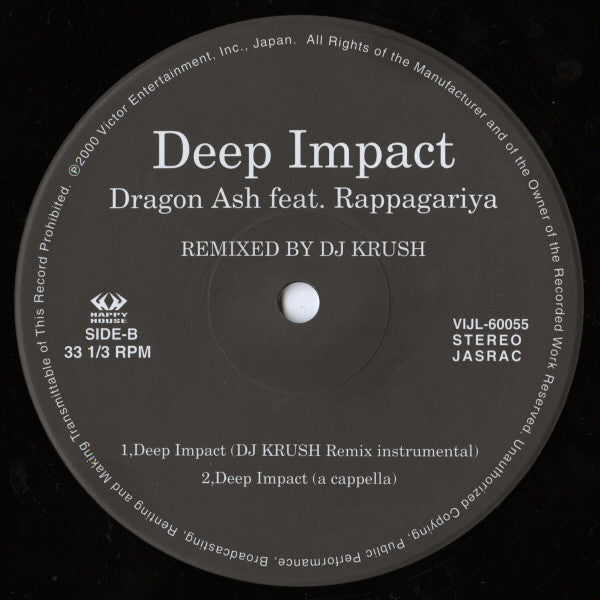 Deep Impact (Remixed By DJ Krush)