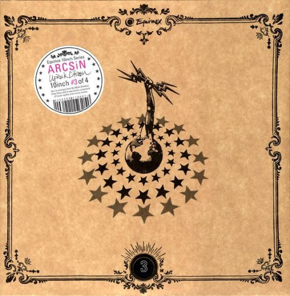 Release: Uprock Citizen-Vinyl-Germany-2006-eqx-006-752198