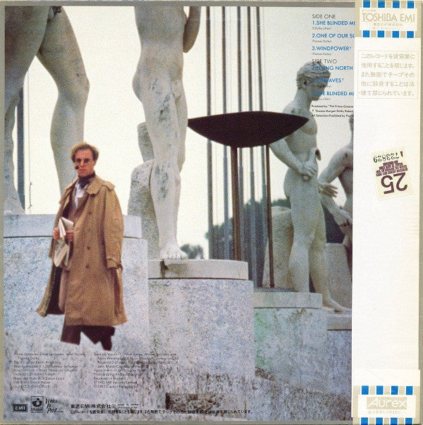 Release: Blinded By Science-Vinyl-Japan-1983-EMS-50138, EMS-50138, EMS-50138-869069