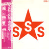 Sigue Sigue Sputnik - Love Missile F1-11 (12
