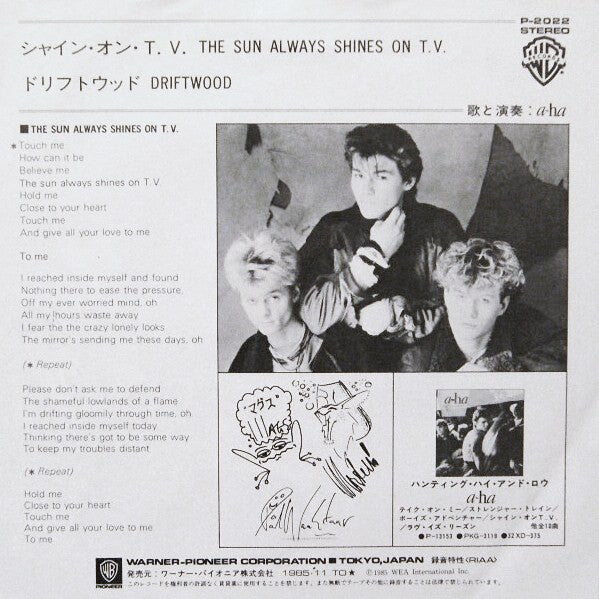 Release: The Sun Always Shines On T.V.-Vinyl-Japan-1985-P-2022-607454
