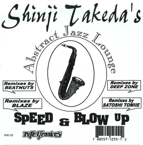 Release: Abstract Jazz Lounge-Vinyl-US-1996-KNG-55, KNG 55-517070