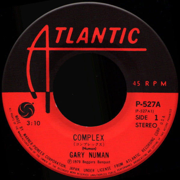 Release: Complex-Vinyl-Japan-1980-P-527A-851215