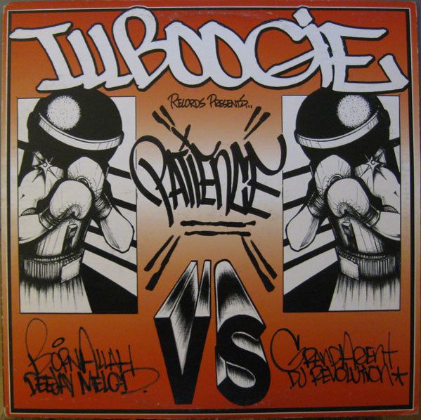 Release: Patience-Vinyl-US-2000-ILL72023, ILL72023-759345