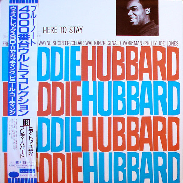 Release: Here To Stay-Vinyl-Japan-1993-BN 4135, BST 84135-385768