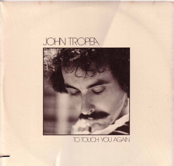 Release: To Touch You Again-Vinyl-US-1979-MARLIN 2222-634170