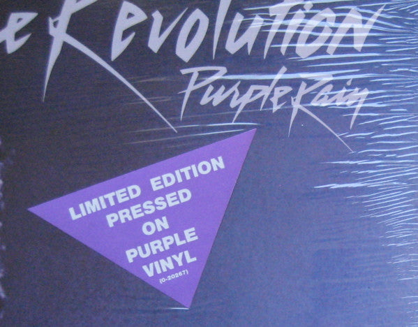 Purple Rain