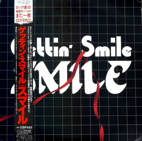 Gettin' Smile